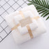 High-density Coral Fleece Towel Bath Towel Set - Minihomy