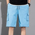 Casual Drawstring Cargo Shorts With Multi Pocket Summer Outdoor Men's Beach Pants: Your Essential Summer Companion - Minihomy