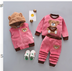 Children's thick three-piece suit - Minihomy