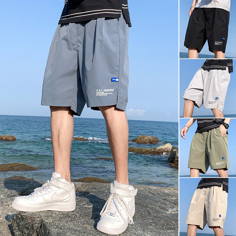 Ice Silk Shorts Summer Thin Quick-drying Casual Pants Men's Beach Basketball Sports Pants - Minihomy