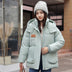 Coat Bread Coat Cotton-padded Jacket - Minihomy