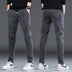 Denim Stretch Casual Men's Trousers Thin - Minihomy