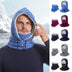 2-in-1 Hat Winter Scarf Windproof And Cold-proof Thickened Warm Cycling Riding Pullover Caps For Women Men - Minihomy