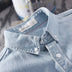 Men's Cotton Denim Shirt - Minihomy