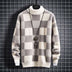 Men Round Neck Sweater Knitting Undercoat: Comfortable Style for Every Day - Minihomy