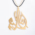 Muslim Islam Allah Pendant Necklaces - Minihomy