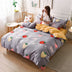 Four-piece Set Of Bed Sheets Home Bedding - Minihomy