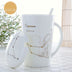 Creative Constellation Mark Ceramic Cup With Lid - Minihomy