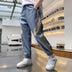 Lightweight Knitted Side Panel Casual Pants - Minihomy