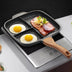 Maifanshi fried steak pot multi-function household omelette pan pan induction cooker non-stick pan - Minihomy