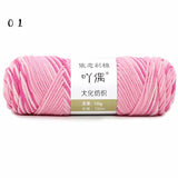 8 Strands Of Gradient Milk Cotton Wool Hand-knitted Medium Thick - Minihomy