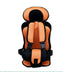 Portable Baby Car Seat Chair Cushion Easy Installation - Minihomy