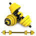 Adjustable Dumbbell Barbell Weight Pair, Free Weight, Multifunction, Home - Minihomy