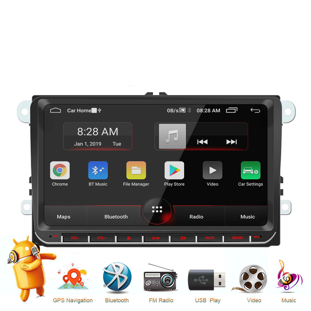 Car White Variable Case MP5 Android GPS Navigation Player - Minihomy