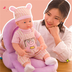 Baby Nursing Pillows Maternity Baby Breastfeeding Pillows - Minihomy