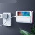 Mobile phone charging wall bracket - Minihomy