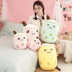 Pearl Milk Tea Pillow Bubble Tea Plush Toy - Minihomy