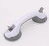 Bathroom Handrail Suction Cup Type Anti-skid Handrail Suction Cup - Minihomy