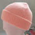 Knitted wool hat - Minihomy