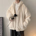 Autumn and Winter Loose and Thick All-Match Boys Plush Coat - Minihomy