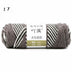 8 Strands Of Gradient Milk Cotton Wool Hand-knitted Medium Thick - Minihomy