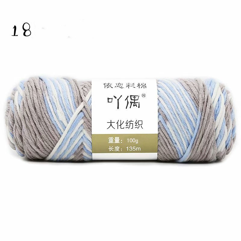 8 Strands Of Gradient Milk Cotton Wool Hand-knitted Medium Thick - Minihomy