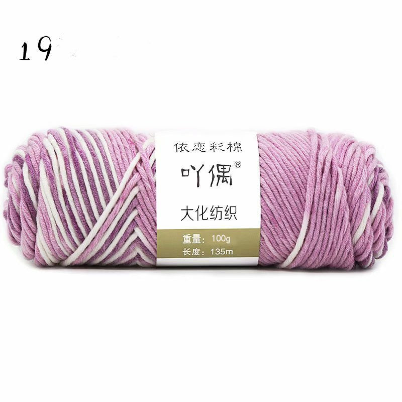 8 Strands Of Gradient Milk Cotton Wool Hand-knitted Medium Thick - Minihomy