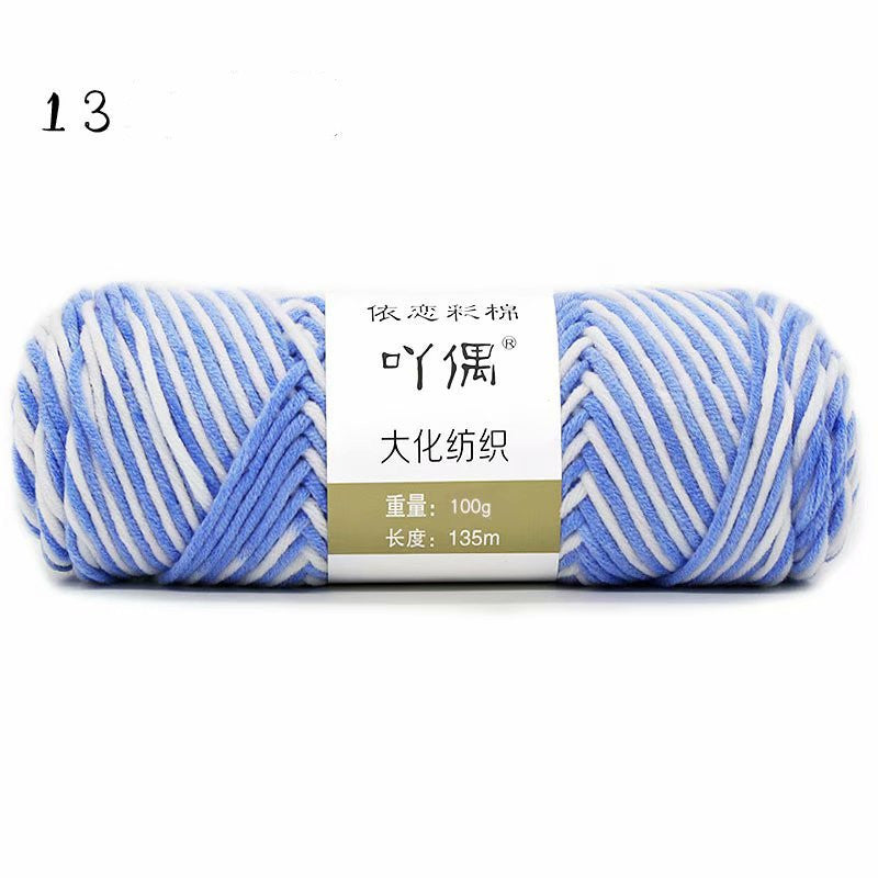 8 Strands Of Gradient Milk Cotton Wool Hand-knitted Medium Thick - Minihomy