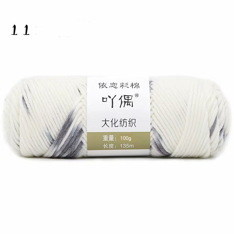 8 Strands Of Gradient Milk Cotton Wool Hand-knitted Medium Thick - Minihomy