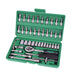 Car Repair Tool 46pcs Inch Socket Set Ratchet Torque Wrench Combo Tools Kit Auto Repairing Tool Set - Minihomy