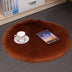 Hair Plush Carpet Floor Mats Household Floor Mats  Wool Round Bedroom Carpets - Minihomy