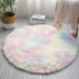 Nordic Living Room Carpet Tie-dye Sofa Coffee Table Mat Home Bedroom Bedside Blanket - Minihomy