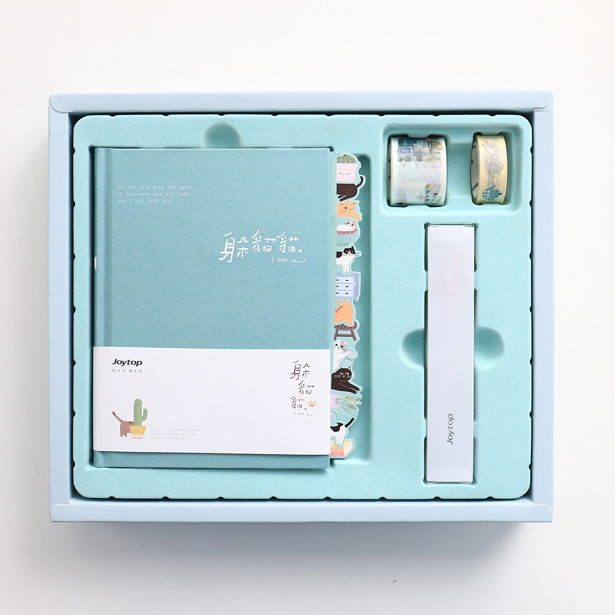 Peekaboo Gift Box Hand Ledger - Minihomy