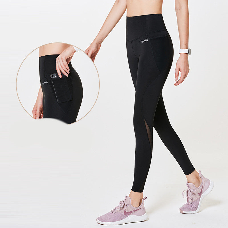 Women Stretch Yoga Fitness Pants