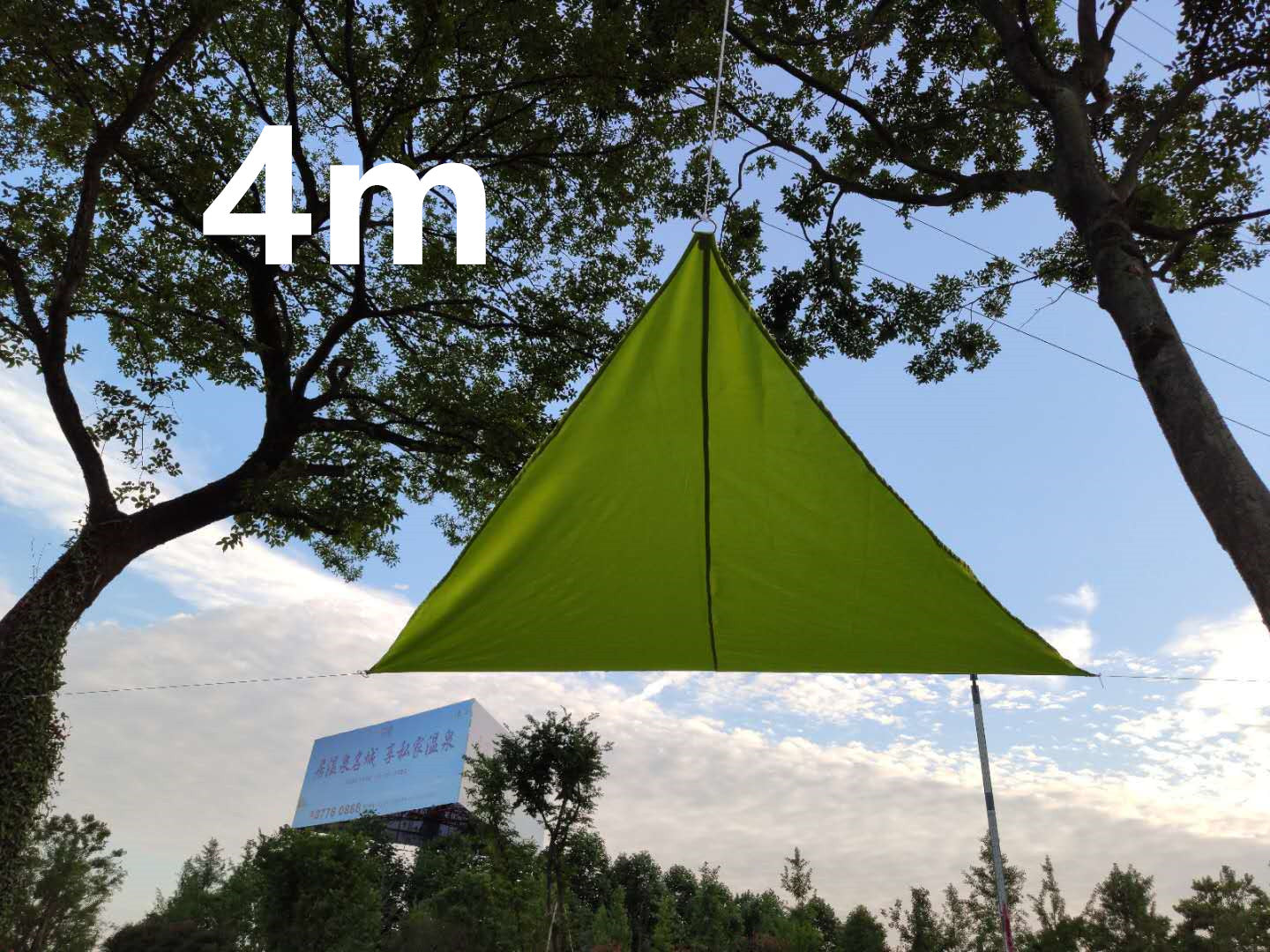 Outdoor Sun Shelter Waterproof Awning Triangle Tent Canopy Garden Beach Picnic Camp Shade Tarp Travel Awning Sunshade Gazebo - Minihomy