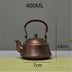 Handmade Small Copper Teapot Pure Copper Teapot Tiliang Brewing Tea - Minihomy