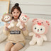 Doll Pillow Plush Toy Children - Minihomy