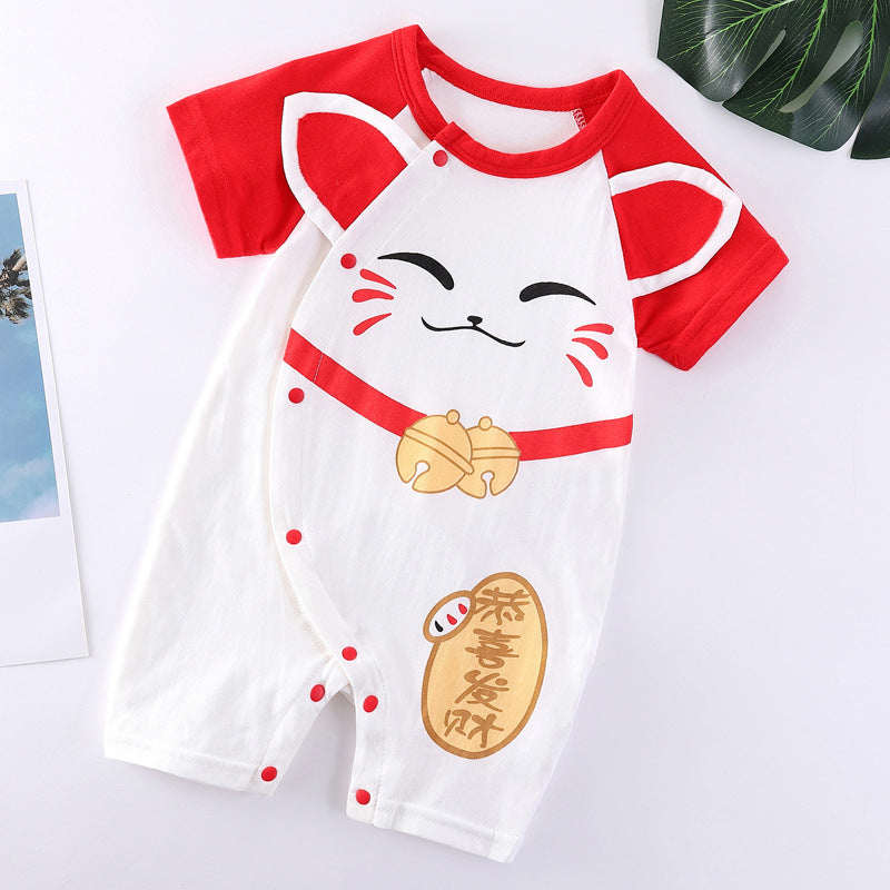 Baby Bright Comfortable Baby Clothes - Minihomy