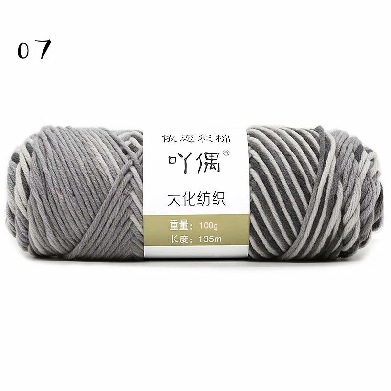 8 Strands Of Gradient Milk Cotton Wool Hand-knitted Medium Thick - Minihomy