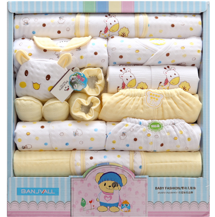 18 sets of baby clothes cotton newborn gift box autumn and winter child supplies - Minihomy