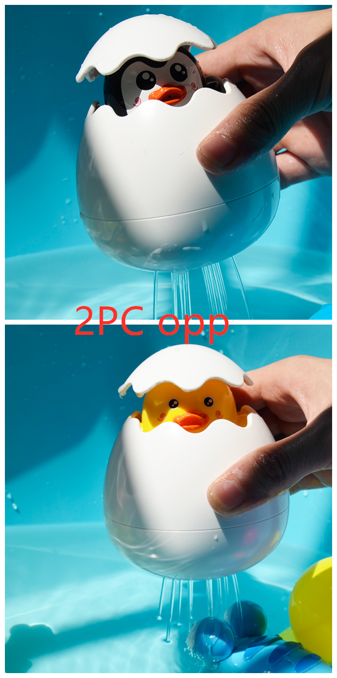 Bath Toy Raining Cloud Duck Egg Children's Bathroom Shower Baby Water Toys - Minihomy