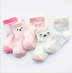 Children's Socks Pack of 5 Colors Breathable Summer Cotton Socks for Boys and Girls - Minihomy