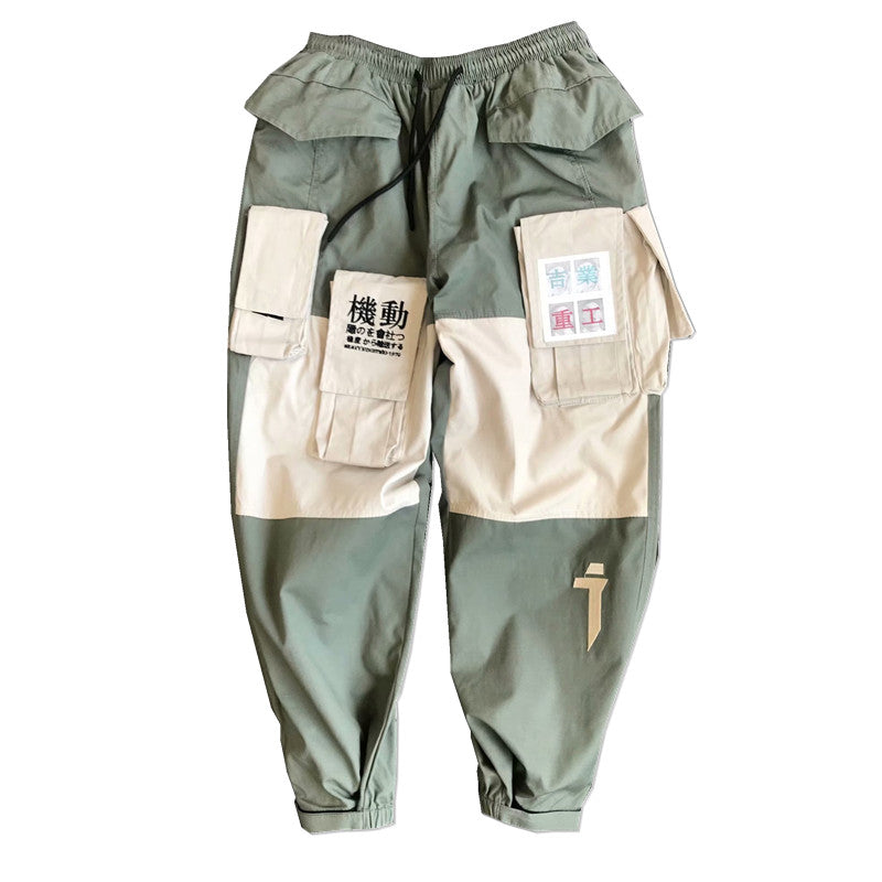 Hip Hop Sweatpant Male Joggers Track Streetwear Casual Trousers - Minihomy