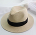 Korean Unisex Beach hat - Minihomy