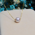 Road pass 18K gold Akoya natural seawater pearl pendant necklace, clavicle containing