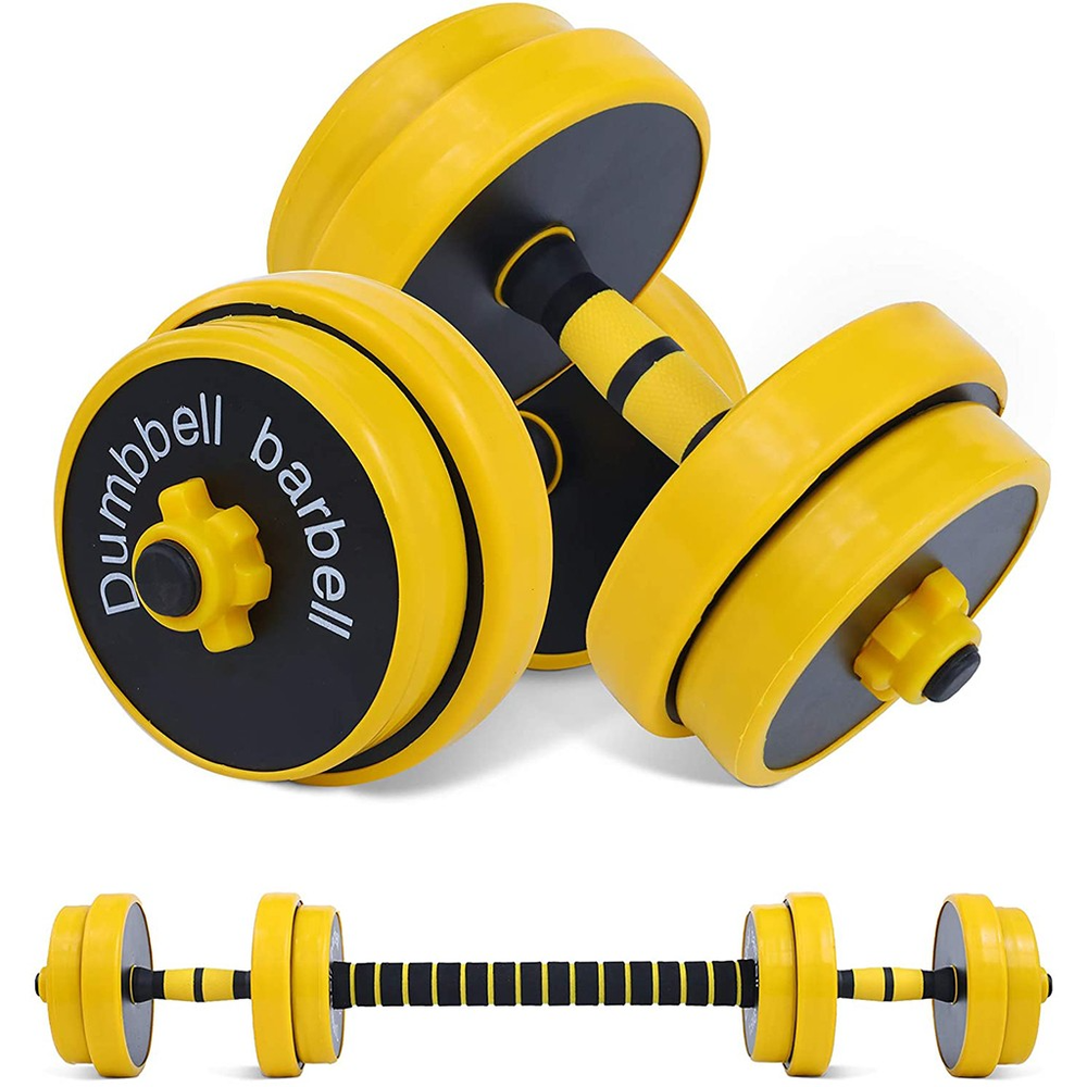 Adjustable Dumbbell Barbell Weight Pair, Free Weight, Multifunction, Home - Minihomy