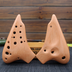 12-hole Ocarina musical instrument - Minihomy