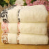 High quality pure cotton  jacquard  thickening face towel - Minihomy