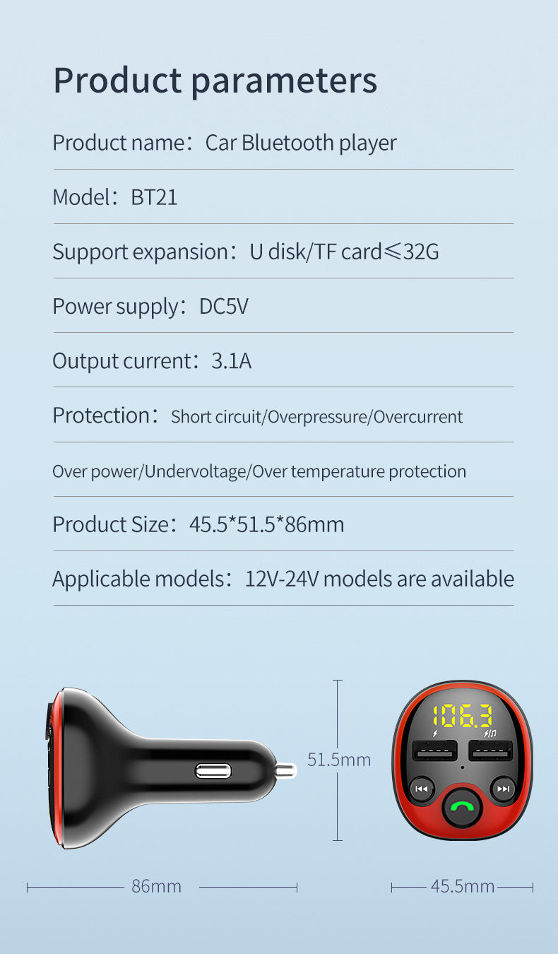 Car mp3 player - Minihomy