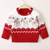 Boys and girls knitted cartoon Christmas elk sweater - Minihomy